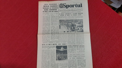 Ziar Sportul 16 04 1979 foto