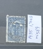 TS21 - Timbre serie Portugal - Protugalia - 1935 Mi589, Stampilat