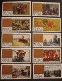Cumpara ieftin Rusia 1967arta pictura steme, revoluție, serie 10v. Nestampilate