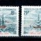 New Caledonia 1981 - Vapoare, serie neuzata