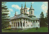 CPIB 21839 - CARTE POSTALA - METOCUL CHEIA, JUD. PRAHOVA. BISERICA SFANTA TREIME