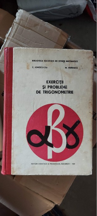 EXERCITII SI PROBLEME DE TRIGONOMETRIE C.IONESCU TIU - M.VIDRASCU