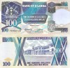 UGANDA 100 shillings 1998 P-31b UNC!!!