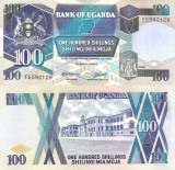 UGANDA 100 shillings 1998 P-31b UNC!!!