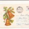 Plic FDC Romania - Craciun , circulat Eroare 1993