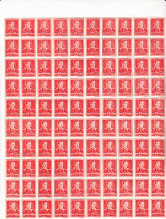 COALA TIMBRE REGELE MIHAI 2 LEI 1945-1947,MNH.