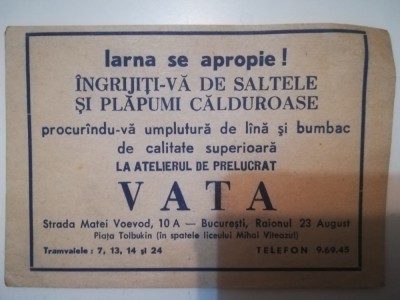 Reclamă Atelierul de prelucrat vată, BUCUREȘTI, Str, Matei Voevod 10 A, Tolbukin foto