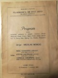 Filarmonica Arad, turneu 1956, oras Stalin, dirijor N. Boboc, Radu Aldulescu