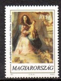 UNGARIA 1993, Craciun, Arta, Altar, serie neuzată, MNH, Nestampilat