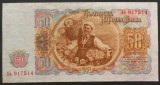 Bancnota comunista 50 LEVA - BULGARIA, anul 1951 *cod 237 B