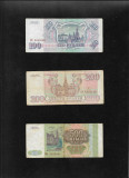 Set Rusia 100 + 200 + 500 ruble 1993