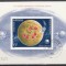 ROMANIA 1972 LP 816 INCHEIEREA PROGRAMULUI APOLLO COLITA NEDANTELATA MNH