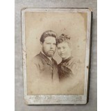 FOTOGRAFIE, PORTRET, ODESSA 1891. 17-237988