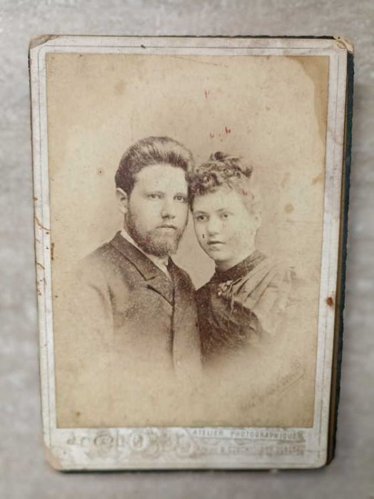 FOTOGRAFIE, PORTRET, ODESSA 1891. 17