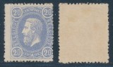 Belgium 1870 King Leopold II 20C Mi.28 MLH AM.460, Nestampilat