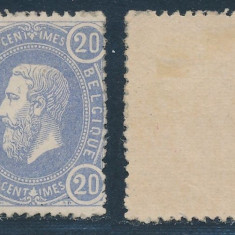 Belgium 1870 King Leopold II 20C Mi.28 MLH AM.460