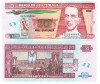 Guatemala 10 Quetzales 2018-2022 P-123A UNC