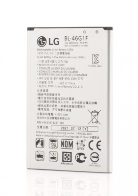 Acumulator LG BL-46G1F foto
