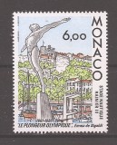 Monaco 1986 - A 25-a aniversare de la dezvelirea Scafandrului Olimpic, MNH