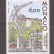 Monaco 1986 - A 25-a aniversare de la dezvelirea Scafandrului Olimpic, MNH