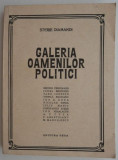 Galeria oamenilor politici &ndash; Sterie Diamandi