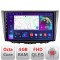 Navigatie Suzuki Kizashi 2009-2015 B-KIZASHI Android Ecran QLED octa core 4+64 carplay android auto KIT-kizashi+EDT-E309V3 CarStore Technology