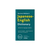Merriam-Webster's Japanese-English Dictionary