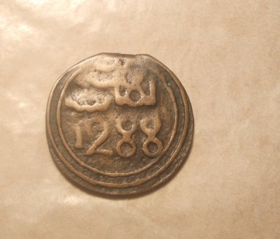 MONEDA MAROC ? 27 MILLIMETRI foto