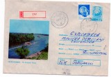 Romania 1984 Delta Dunarii: pe Dunarea Veche, Recomandata Arad, intreg postal, 153/1984