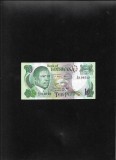 Rar! Botswana 10 pula 1982 P#9c seria199513