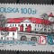 C1447 - Polonia 1989 - cat.nr.3011 neuzat,perfecta stare