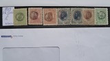 1919 romania constantinopol 7 v. MNH