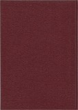 C9396N Letopisețul Țării Moldovei p&acirc;nă la Aron Vodă (1359-1595) &icirc;ntocmit de Grigore Ureche Vornicul și Simion Dascălul, 1939