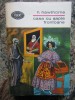 Casa cu sapte frontoane - Nathaniel Hawthorne, 1969, Editura Literatura, 397 pagini, Roman
