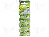 Baterie MN27, 12V, alcaline, GP - 27A B5 foto