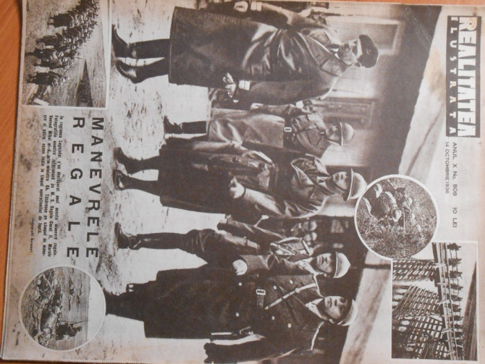 Revista Realitatea Ilustrata, 14 oct. 1936, regele Carol la manevrele regale