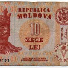 Bancnotă 10 lei - Republica Moldova, 2009