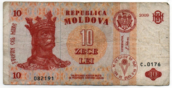 Bancnotă 10 lei - Republica Moldova, 2009