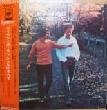 Vinil 2xLP &quot;Japan Press&quot; Simon &amp; Garfunkel &lrm;&ndash; All About Simon &amp; (-VG), Rock