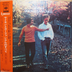 Vinil 2xLP "Japan Press" Simon & Garfunkel ‎– All About Simon & (-VG)