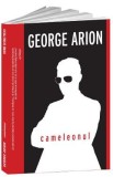 Cameleonul - George Arion