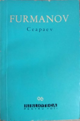 CEAPAEV-D. FURMANOV-246278 foto