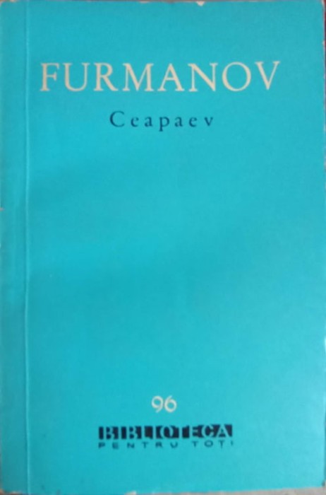 CEAPAEV-D. FURMANOV-246278