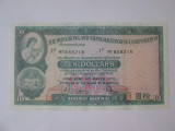 Hong Kong 10 Dollars 1978 aUNC
