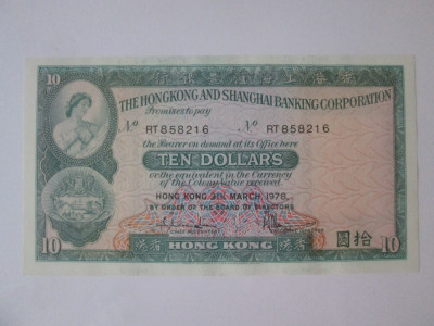Hong Kong 10 Dollars 1978 aUNC foto