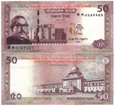 !!! BANGLADESH - 50 TAKA 2022 , COMM - P 71 - UNC / 50 ANI ADOPTARE CONSTITUTIE
