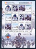 Togo - RAZBOI - WWII - BATALIA DIN ARDENNES 2 - XXL - MNH