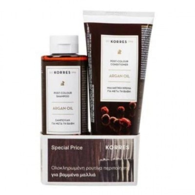 Set Korres Șampon Post-Colour cu Ulei de Argan 250 ml + Balsam Post-Colour cu Ulei de Argan 200 ml foto