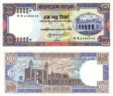 BANGLADESH 100 taka ND (1983-2000) UNC!!!