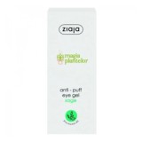 Gel contur ochi anti-pungi cu extract de salvie, 15ml, Ziaja